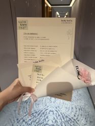-baby bella小贝拉母婴护理中心(杭州凯宾斯基店)