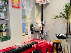 大堂-W CAFE(甜爱路店)