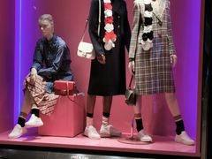 -PRADA普拉达(国际广场店)