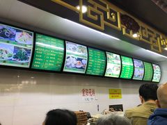 -白魁老号饭庄(交道口店)