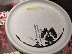 餐具摆设-烤匠麻辣烤鱼(青羊万达店)