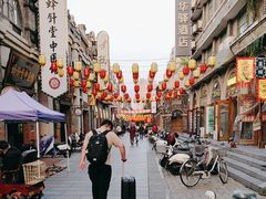 -民主路老街