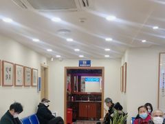 -上海广德中医门诊部