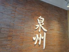 -莓超疯(百源店)