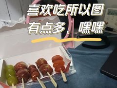 -山东大学(威海校区)