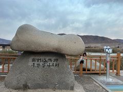 -图们国门景区