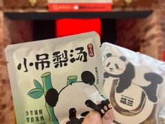-get pizza意大利餐厅(凯德MALL店)