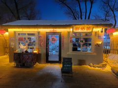 -长春市南湖公园