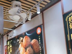 -丸来玩趣(品尊和美广场店)