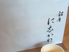 -银座仁志川·生吐司专门店(香港广场店)