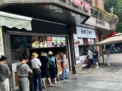 -南方迷宗大包(湖滨店)
