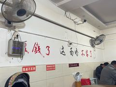 -张醪糟