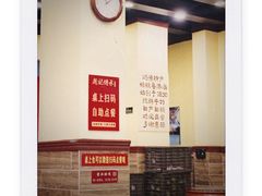-赵记传承·中国甜品(福州总店)