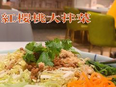 -红樱桃·欢乐餐厅(太原里店)