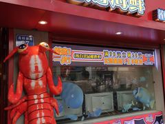 门面-盘飧市(春熙路店)