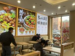 -和合谷(德外店)