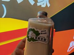茉莉豆浆-懒人盐府人家(航天桥店)