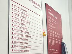 -刘卜卤鹅(全国首店)