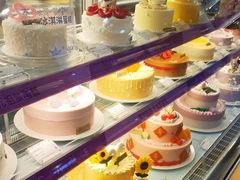 -GANSO元祖食品(白下店)