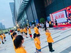 -合景·悠方(成都店)