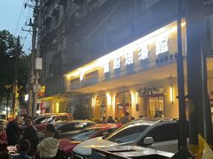-董厨煨汤馆(车站路店)