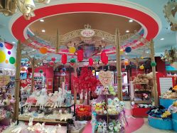 -哈姆雷斯(王府井百货大楼店)