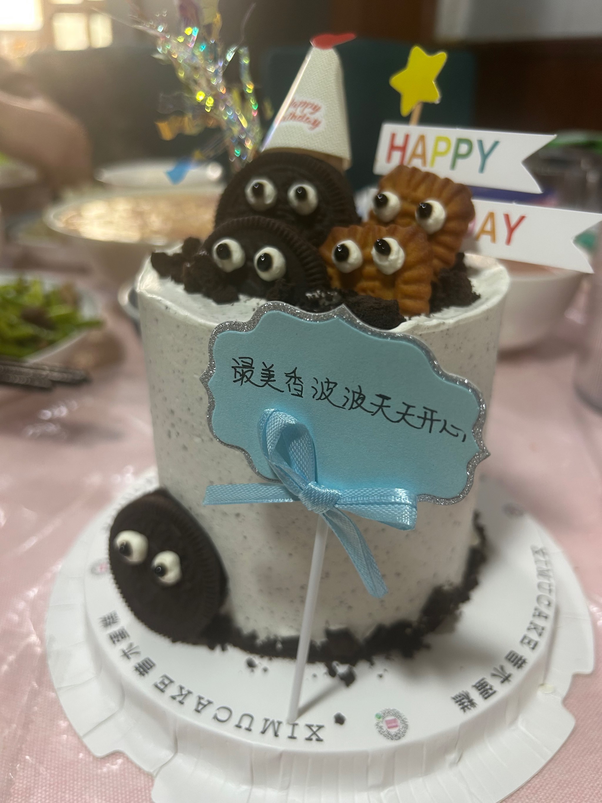 昔木生日蛋糕图片