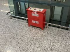 -宝带路(地铁站)