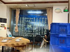 -濠轩阁特色生蚝火锅总店