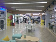 -苏宁易购(Suning Plus扬州淮海路店)