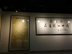 -长香源葫芦头梆梆肉(兴隆巷店)