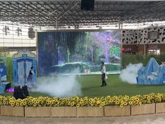 -盈香心动乐园