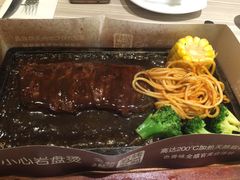 -必胜客(印象城店)