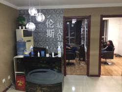 -AMENY美发美甲潮牌店