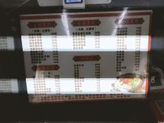-耙豌豆重庆小面
