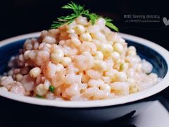-扬州香格里拉·香宫中餐厅