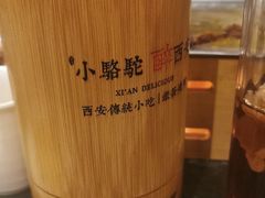 -福苗小骆驼烧烤(大唐不夜城店)