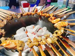 -喷火龙西昌火盆烧烤(泸州总店)