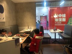 大堂-必胜客(WOW玉泉远洋店)
