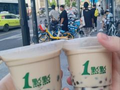 -1点点(河南中路店)