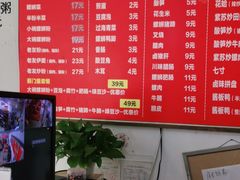 -螺蛳粉先生(蓟门桥店)