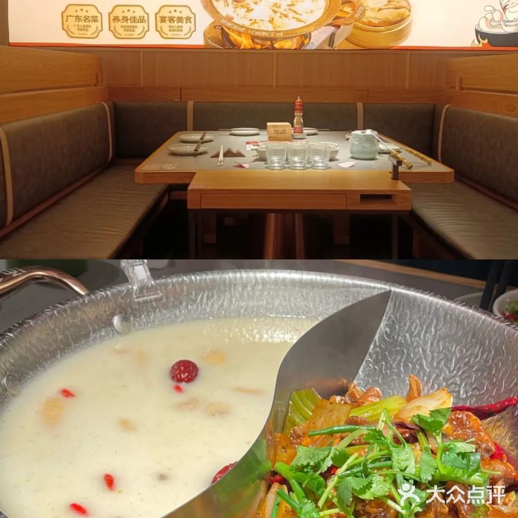 🌿上海春日滋补指南｜猪肚鸡汤的温柔暴击🍲