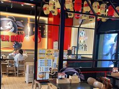 -熊吞·大碗丼烧肉饭(西市场嘉华店)