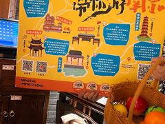 -南京大牌档(青岛万象城店)
