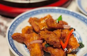 Braised Spare Ribs with Perilla