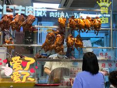 -龙记香港茶餐厅(久光百货店)