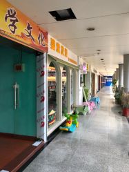 -星童star.kids儿童发型设计·满月胎发(玉兰花园店)