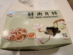 -光明邨大酒家(淮海路店)