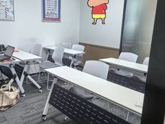 -启德考培雅思托福留学(香洲校区)