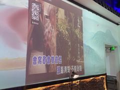 -记忆南塘·意境养生火锅(万达美食街店)